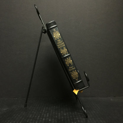 The Great Railway Bazaar - Paul Theroux - Easton Press - Giltless - 1992