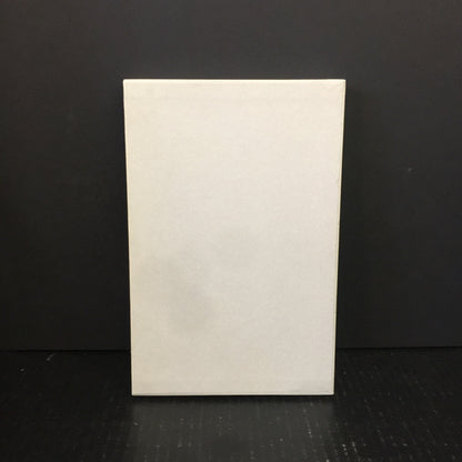 Turn of the Screw - Henry James - Heritage Press - 1977