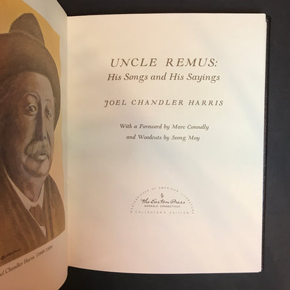 Uncle Remus: His Songs and His Sayings - Joel Chandler Harris - Easton Press - 1981