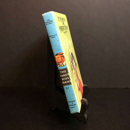 The Hardy Boys - The Firebird Rocket - Franklin W. Dixon - Apparent 1st Edition - 2nd State - 1978