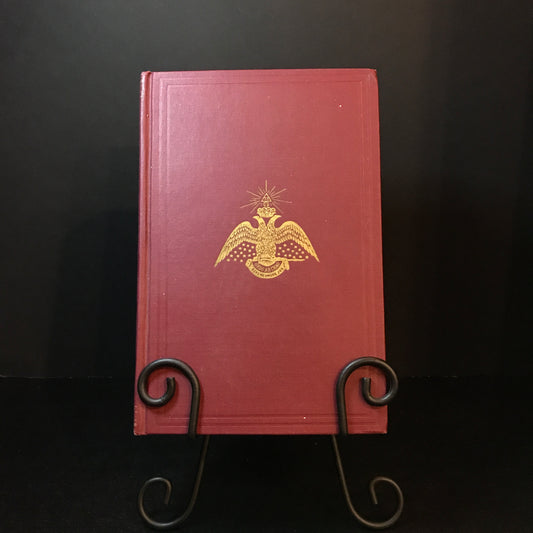 Morals and Dogma - Albert Pike - 1958