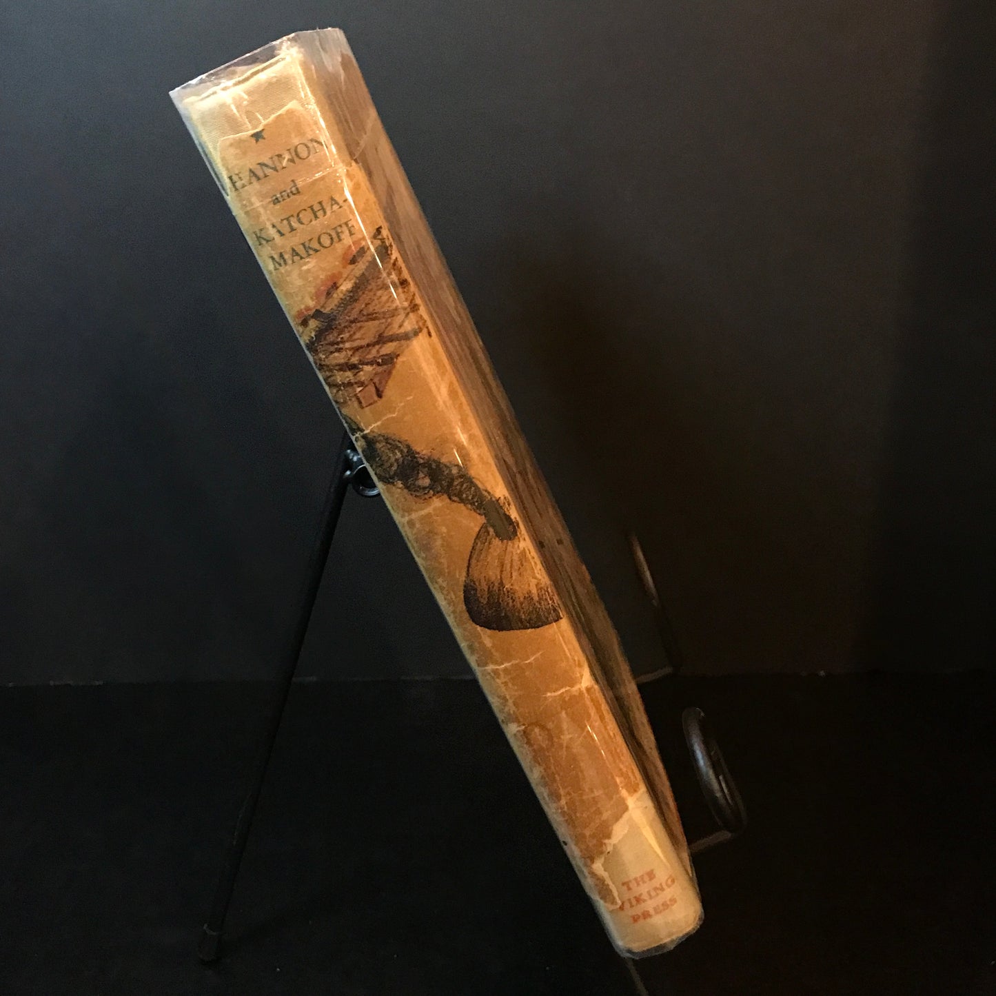 Dobry - Monica Shannon - 2nd Print - 1935