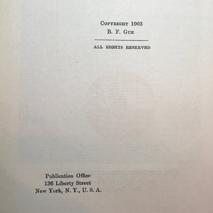 History of Iowa (Volume 2) - Benjamin F. Gue - 1903