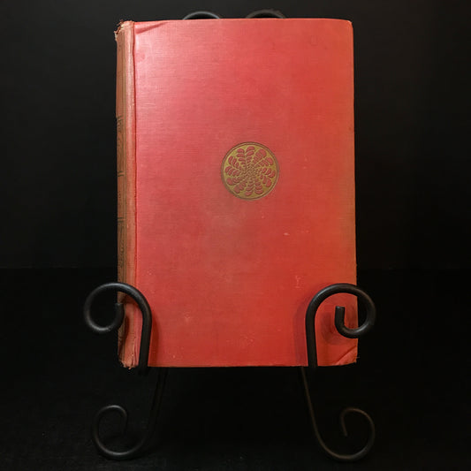The Brothers Karamazov - Fyodor Dostoevsky - 8th Print - 1923