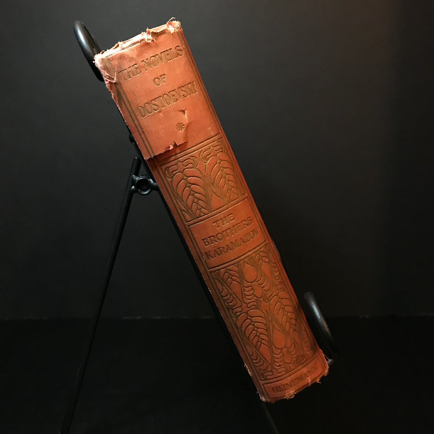 The Brothers Karamazov - Fyodor Dostoevsky - 8th Print - 1923