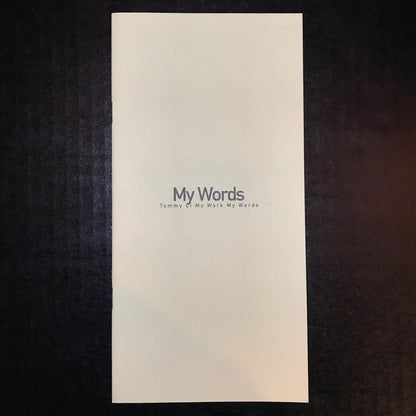 My Work, My Words - Tommy Li - 1999