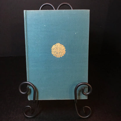 The Life of Ant - Maurice Maeterlinck - 1st American Edition - 1930