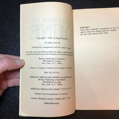 Dune Trilogy - Frank Herbert - Berkley Medallion - 1977