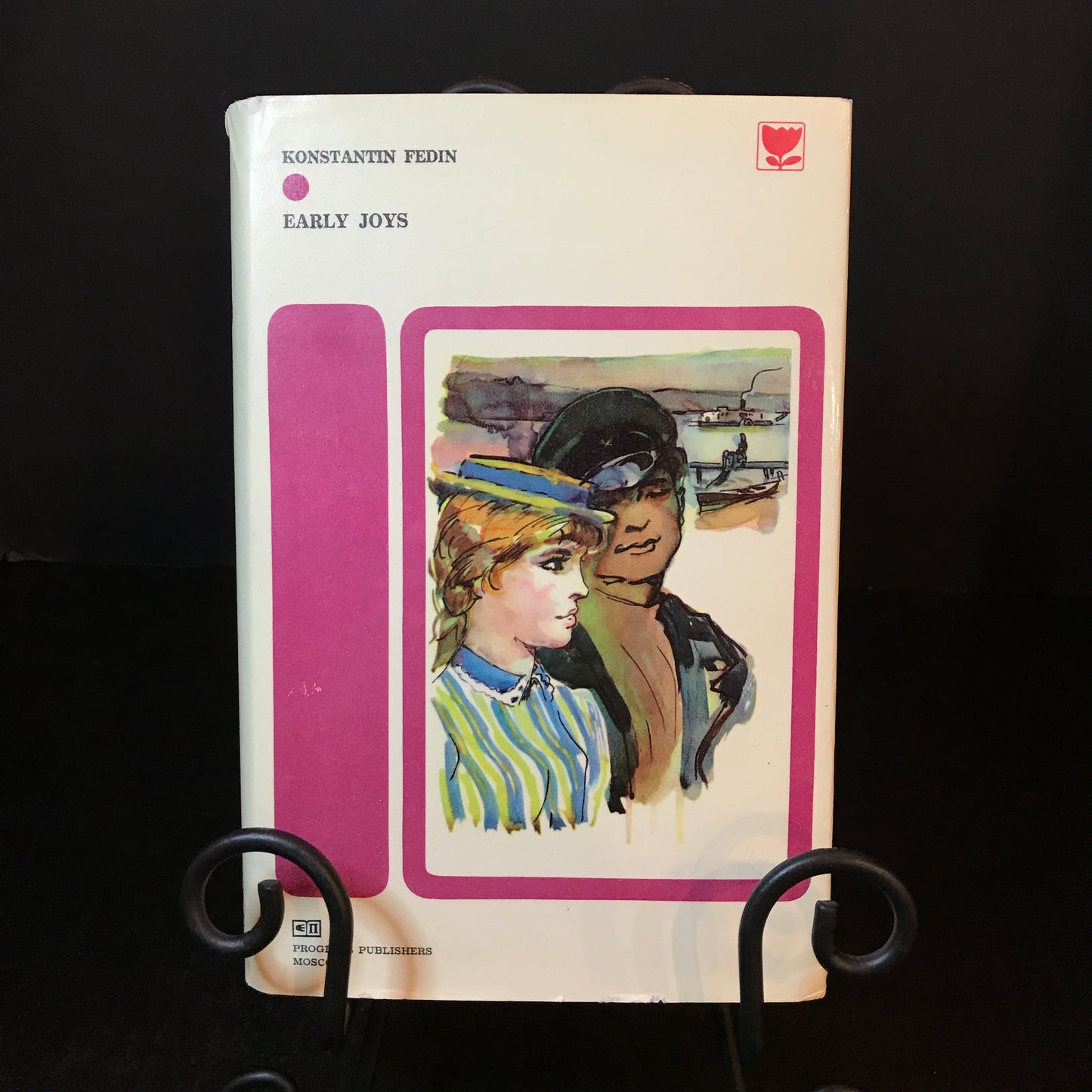 Early Joys - Konstantin Fedin - 1973