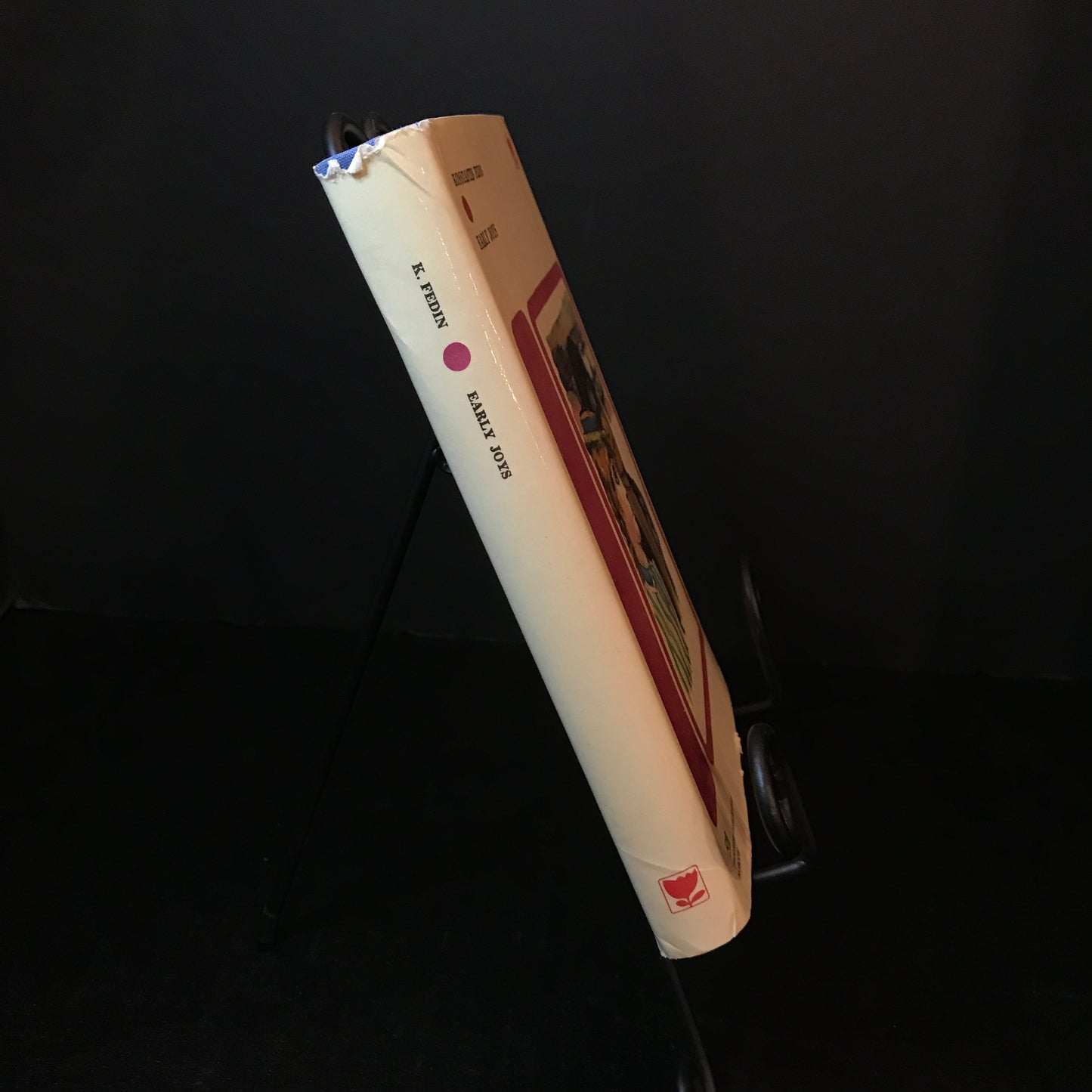 Early Joys - Konstantin Fedin - 1973