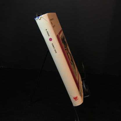 Early Joys - Konstantin Fedin - 1973