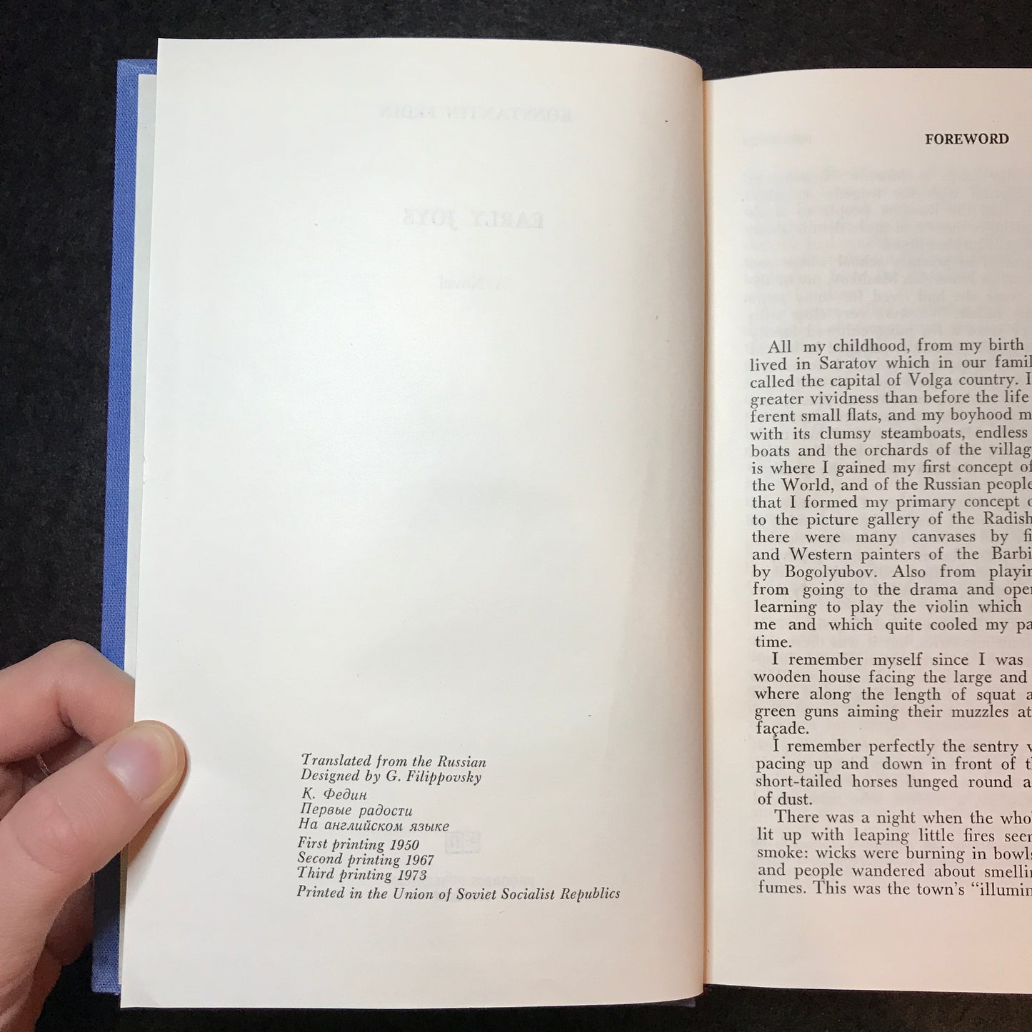 Early Joys - Konstantin Fedin - 1973