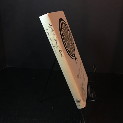 Mystical Poems of Rūmī - Translated by A. J. Arberry - 1968