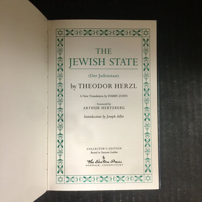 The Jewish State - Theodor Herzl - Easton Press - 1996
