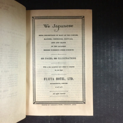 We Japanese - Yamagata Press - 1950