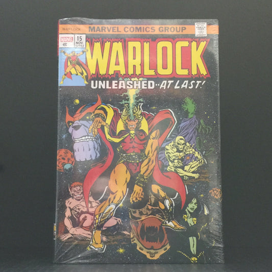 Adam Warlock - Marvel Comics