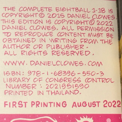 The Complete Eightball - Daniel Clowes - First Printing - 2022