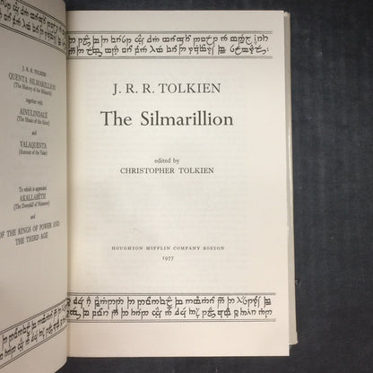 The Silmarillion - J.R.R. Tolkien - First American Edition - Includes Map - 1977