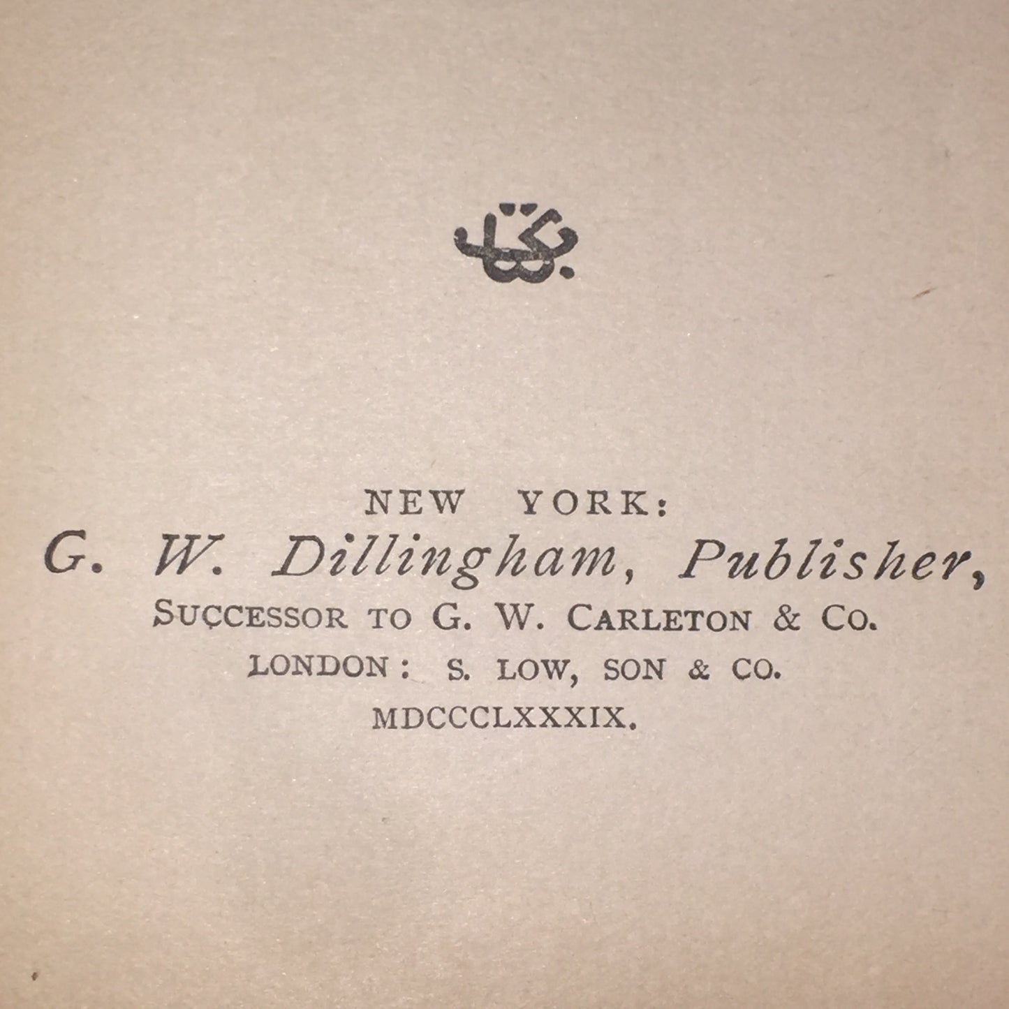 The Gypsies and Detectives - Allan Pinkerton - Later Print - 1889