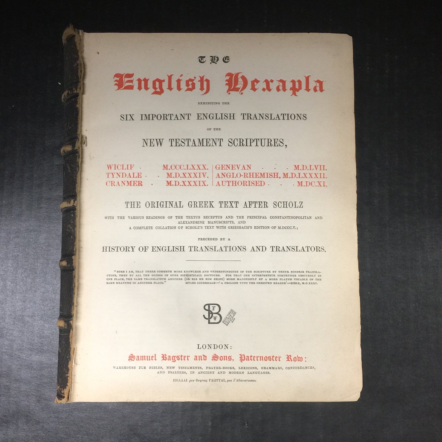 The English Hexapla - Samuel Bagster and Sons - Front Cover Separated From Book - circa 1841