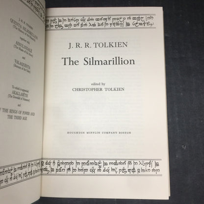 The Silmarillion - J.R.R. Tolkien - First American Edition - Fourth Print - Includes map - 1977