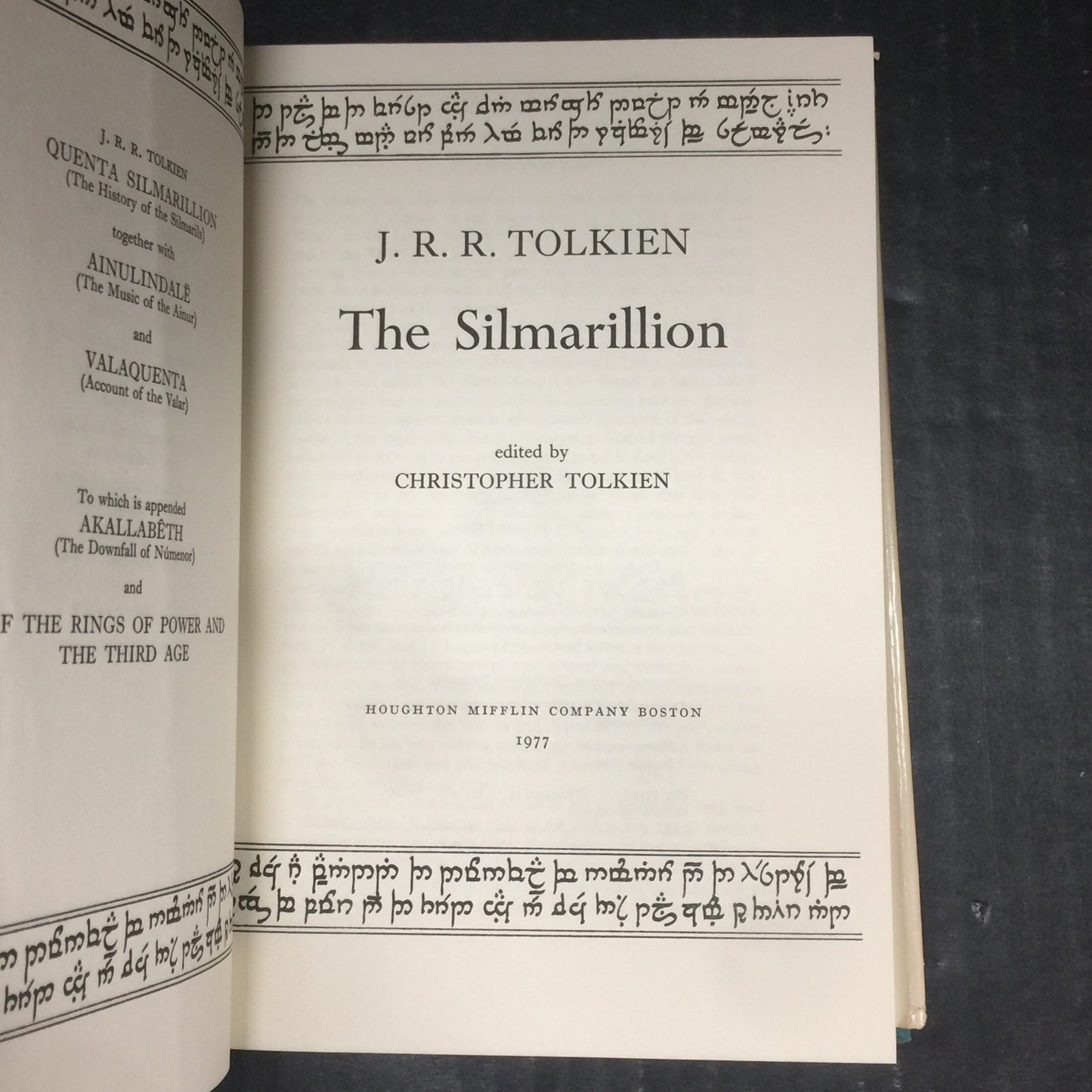 The Silmarillion - J.R.R. Tolkien - First American Edition - First Printing - Includes map - 1977