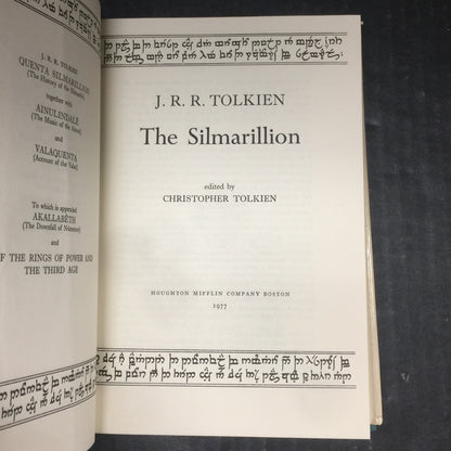 The Silmarillion - J.R.R. Tolkien - First American Edition - First Printing - Includes map - 1977