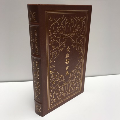 The Analects of Confucius - Confucius - Easton Press - 1976