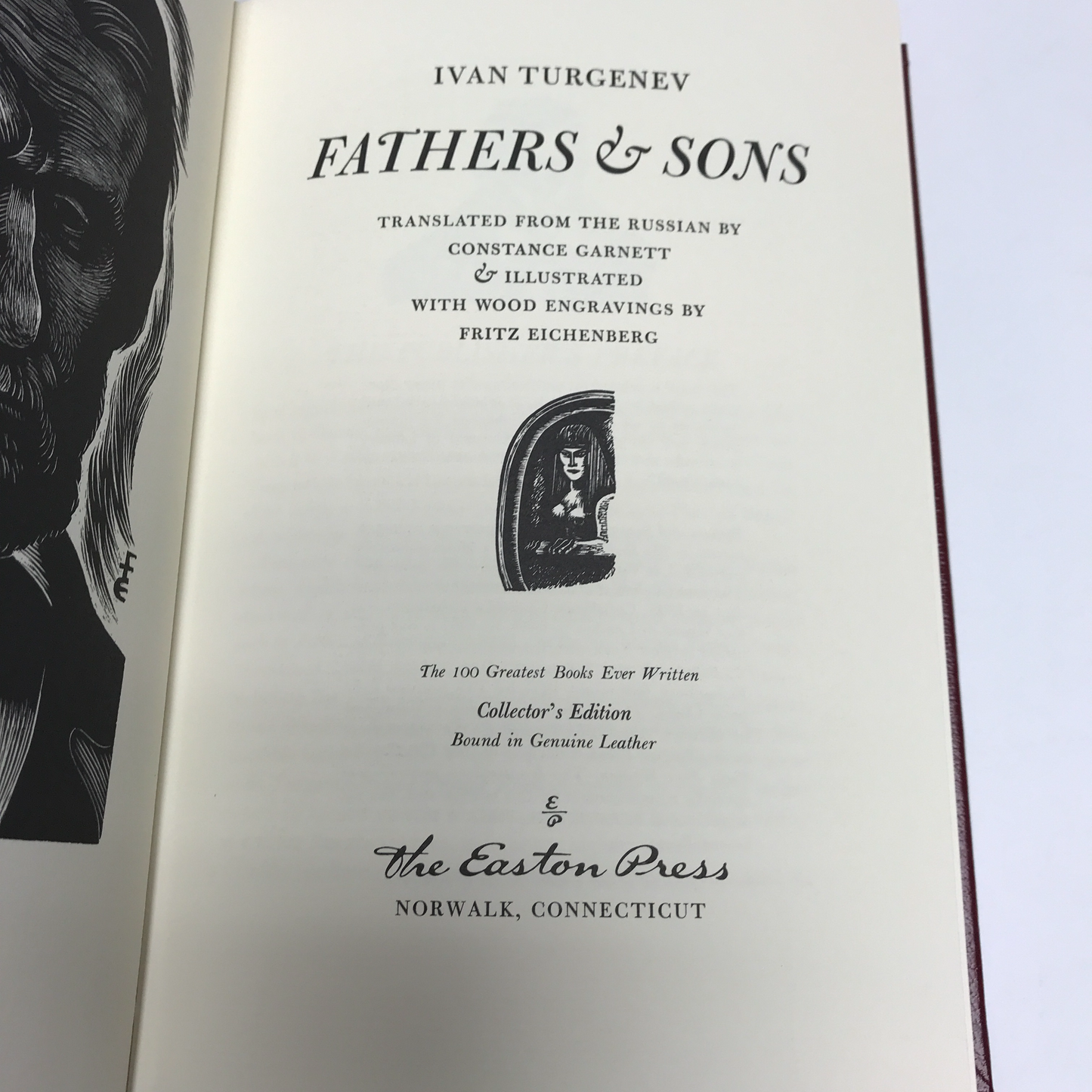 Fathers and Sons - Ivan Turgenev - Easton Press - 1977