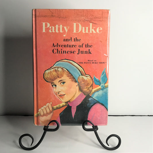 Patty Duke and the Adventure of the Chinese Junk - Doris Schroeder - 1966