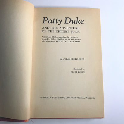 Patty Duke and the Adventure of the Chinese Junk - Doris Schroeder - 1966