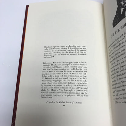 Fathers and Sons - Ivan Turgenev - Easton Press - 1977