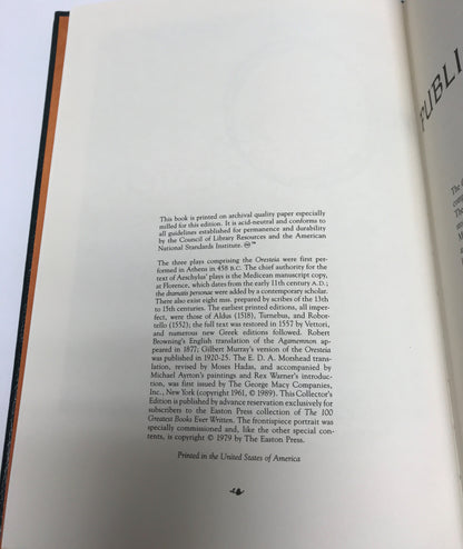 The Oresteia - Aeschylus - Easton Press - 1979