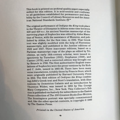 Oedipus: The King - Francis Storr - Easton Press - 1980