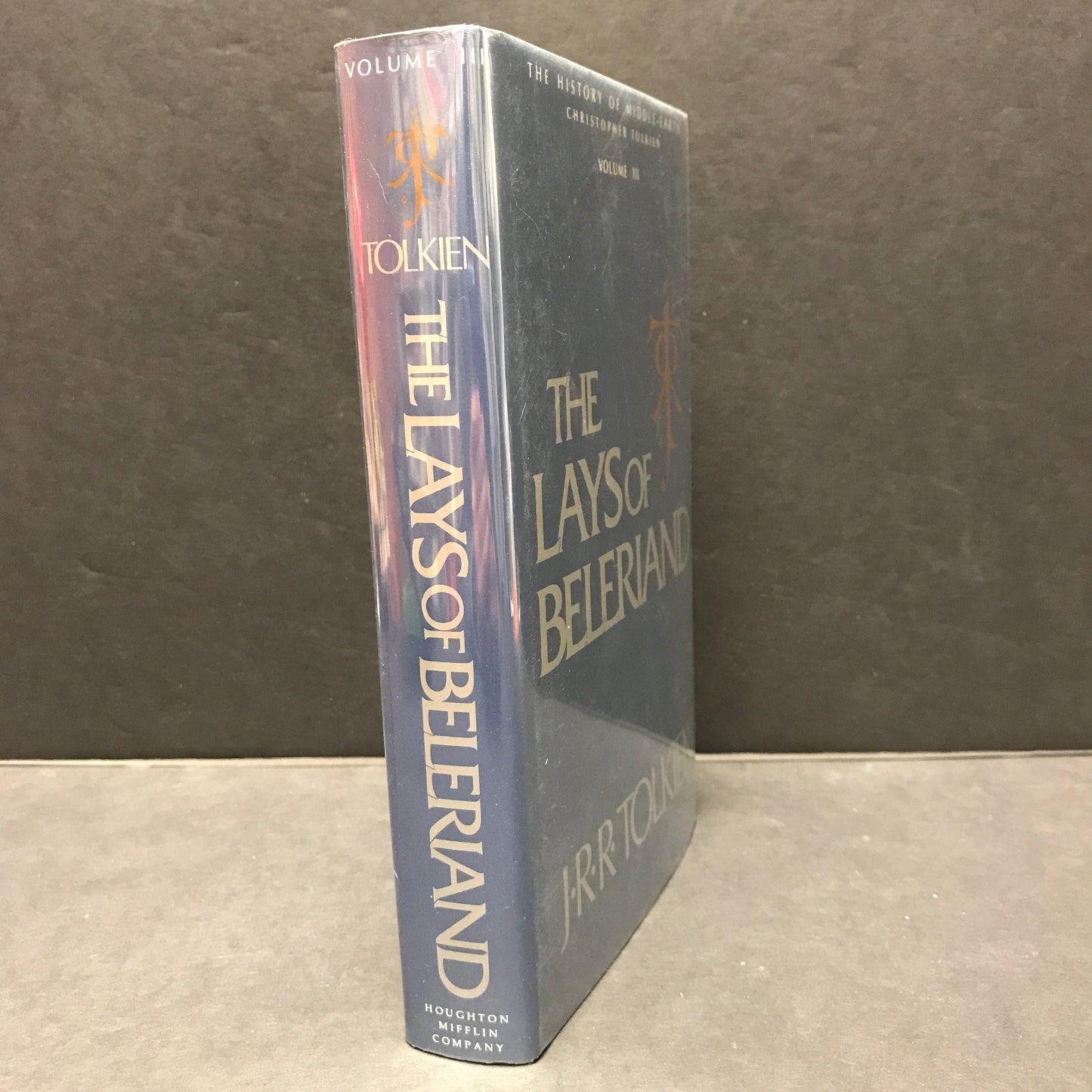 The Lays of Belerdiand - J. R. R. Tolkien - 1st US Edition - 1985