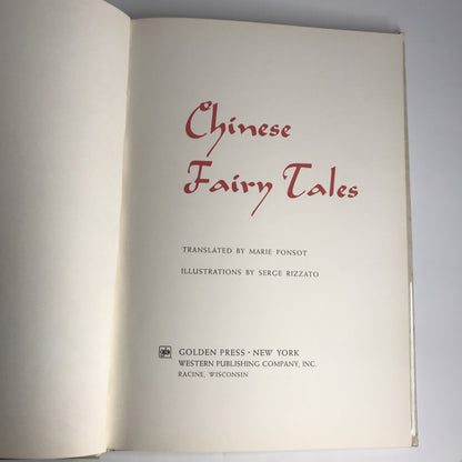 Chinese Fairy Tales - Marie Pansot - 1973