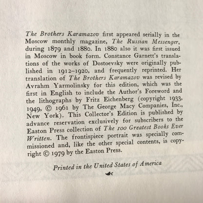 The Brothers Karamazov - Fyodor Dostoevsky - Collector's Edition - Easton Press - 1979