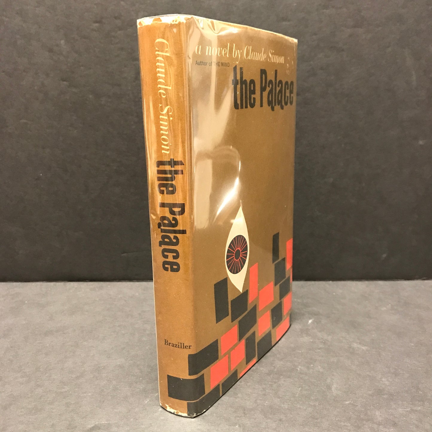 The Palace - Claude Simon - First American Edition - 1963