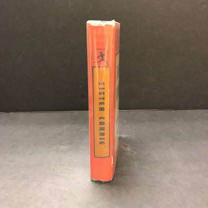 Sister Carrie - Theodore Dreiser - Modern Library - 1927