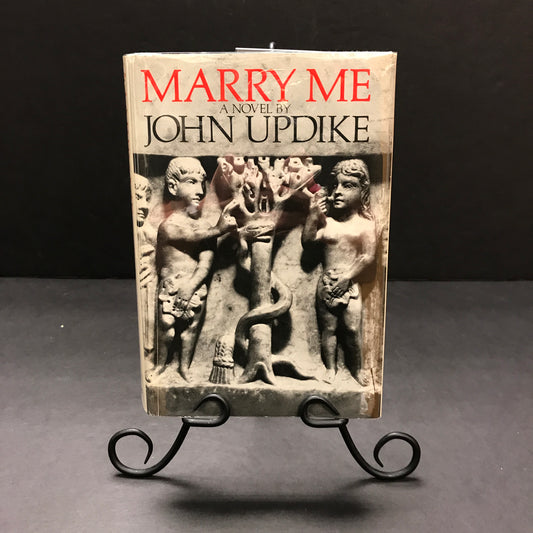 Marry Me - John Updike - 1st Trade Edition - 1976