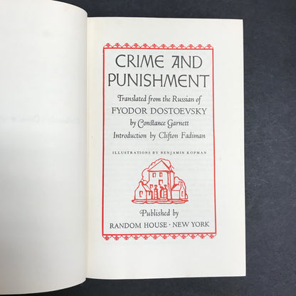 Crime and Punishment - Fyodor Dostoevsky - Scarce w/ Dust Jacket - 1956