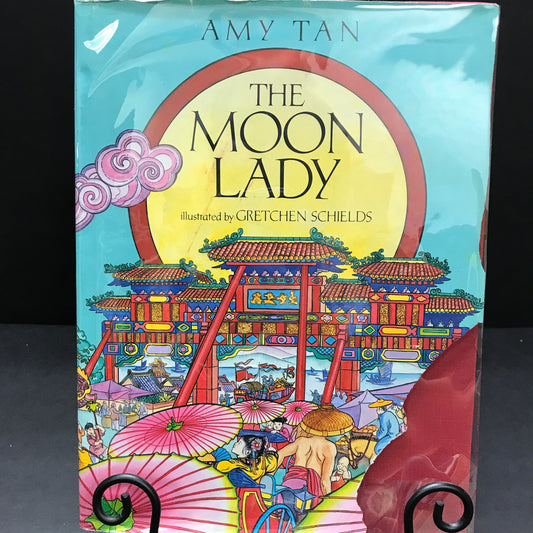 The Moon Lady - Amy Tan - Signed - 1992