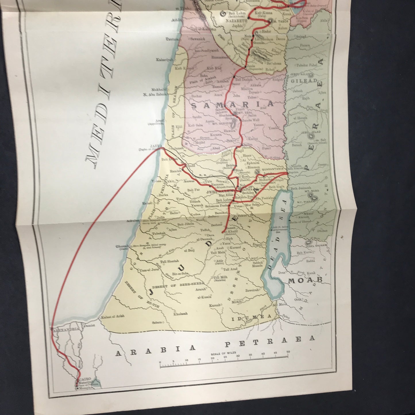 The New Testament - Various - Includes Map - 1895