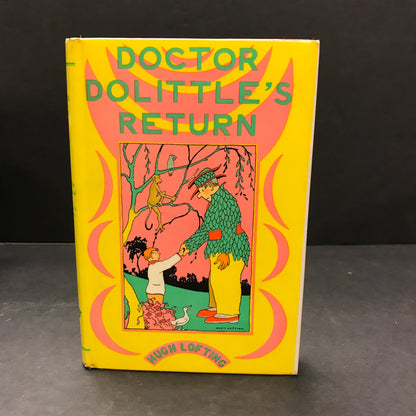 Doctor Dolittle Adventure Library - Hugh Lofting - Mixed Printings - 1952-1961