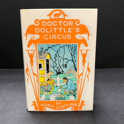 Doctor Dolittle Adventure Library - Hugh Lofting - Mixed Printings - 1952-1961