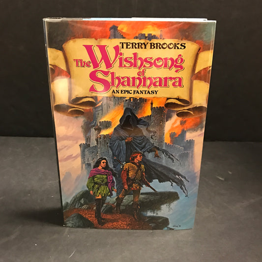 The Wishing of Shannara - Terry Brooks - Book Club Edition - 1985