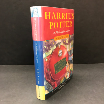 Harrius Potter et Philosophi Lapis - J. K. Rowling - 2003 - First Edition in Latin