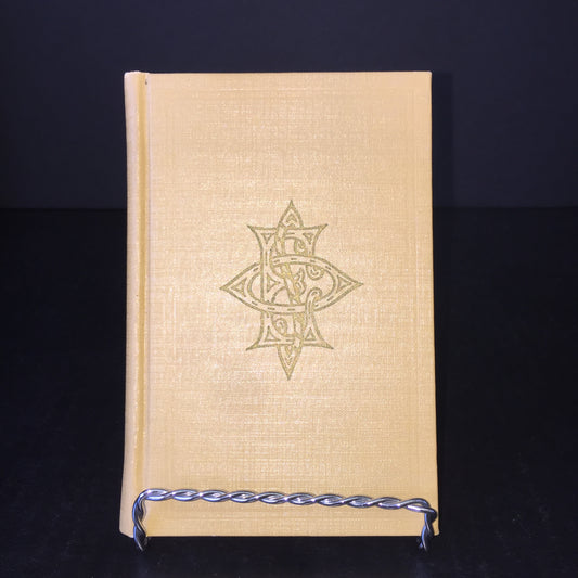 New Ritual of the Order Eastern Star - Self Published - 1940