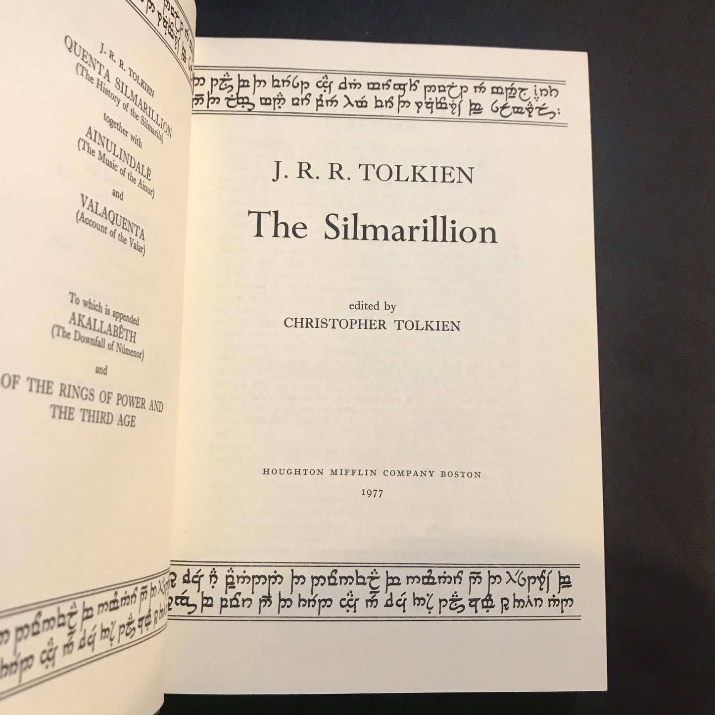 The Silmarillion - J. R. R. Tolkien - 1st American Edition, 2nd State - 1977