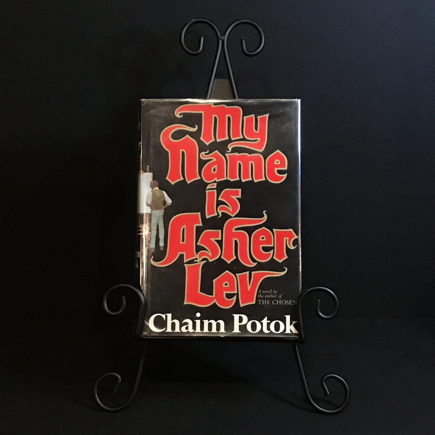 My Name is Asher Lev - Chaim Potok - 1st Edition - 1972